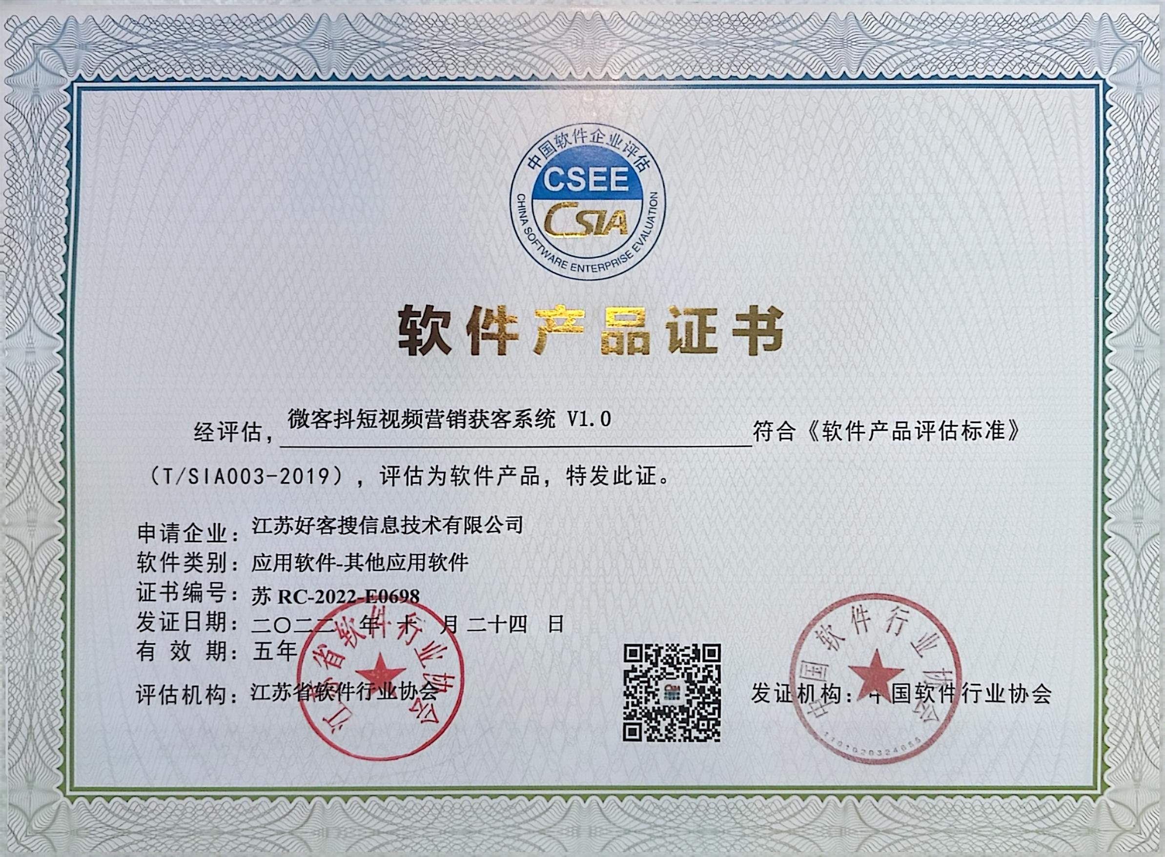 平坝做seo的过程中哪些细节是被我们忽略的？